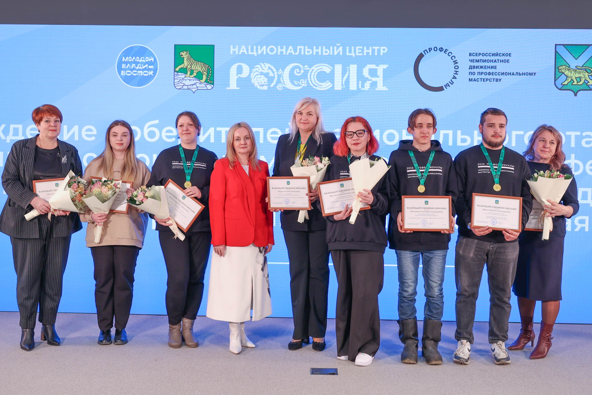 10 000 компаний ждут «Профессионалов»: 50 000 вакансий