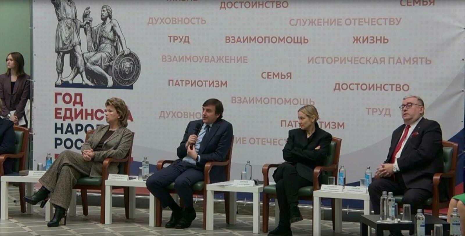 Новые горизонты дошкольного образования