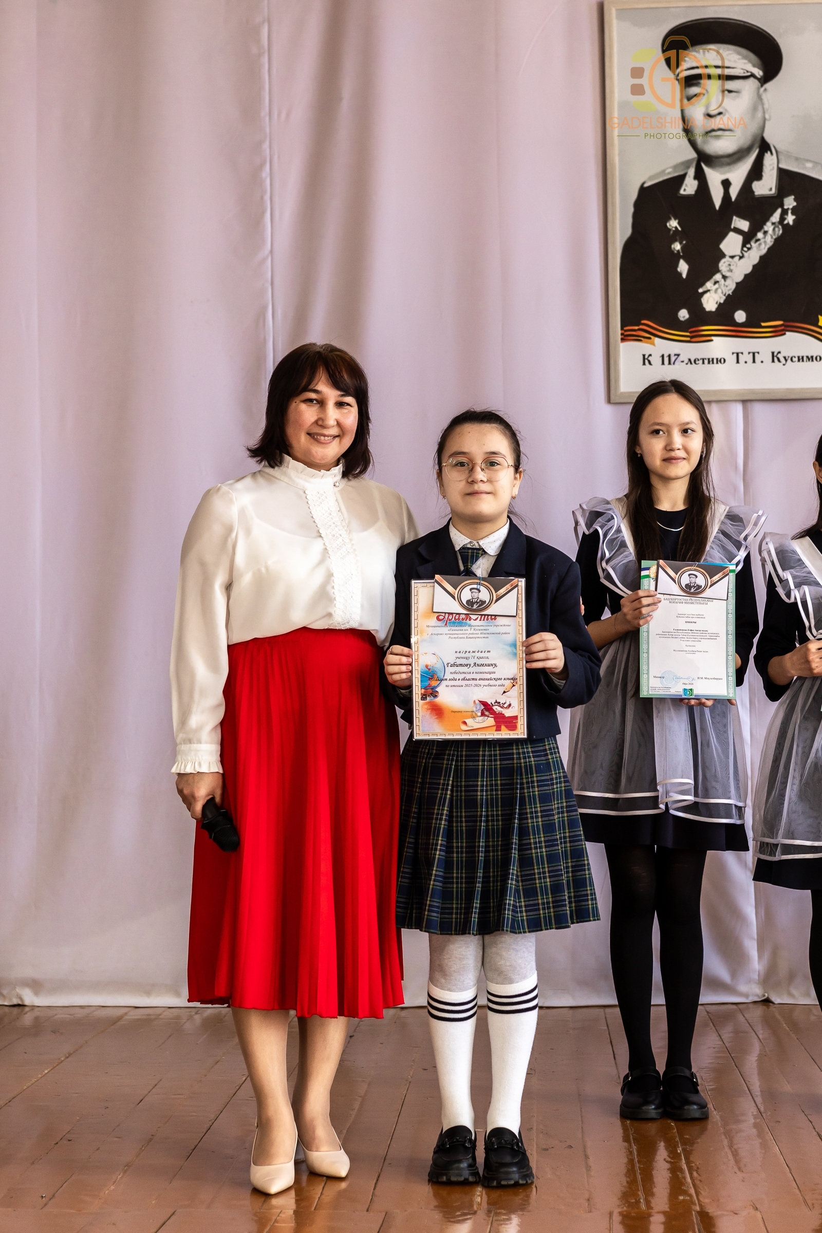 Халҡыбыҙ ғорурлығы