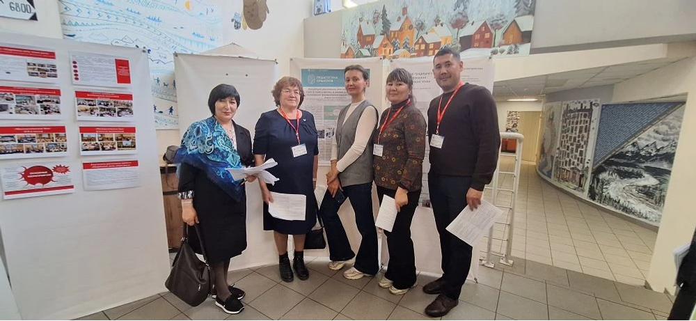 XXXIII Всероссийские юношеские чтения им. В.И. Вернадского: итоги и достижения