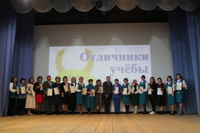 Байнаҙарҙа уҡыу алдынғылары слеты