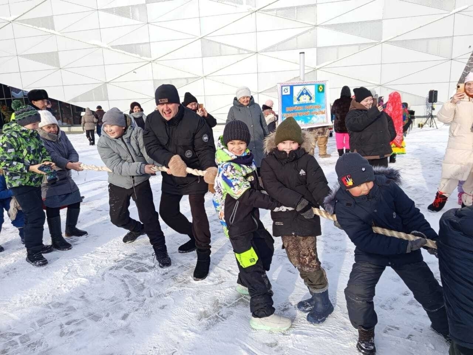 Ҡышҡы фестиваль