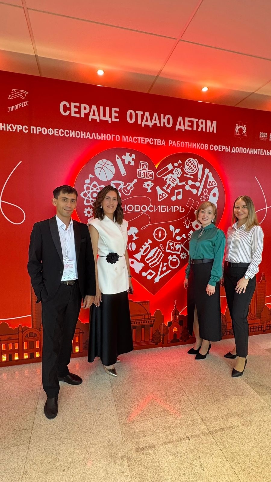 На пути к успеху