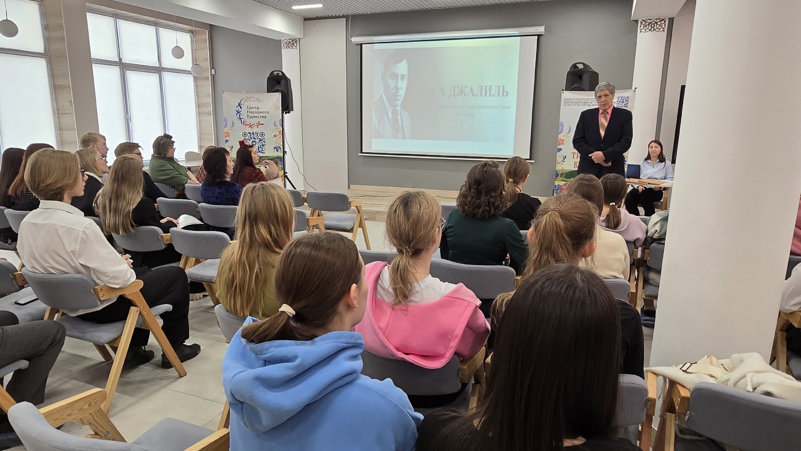 Литературные чтения в Челябинске