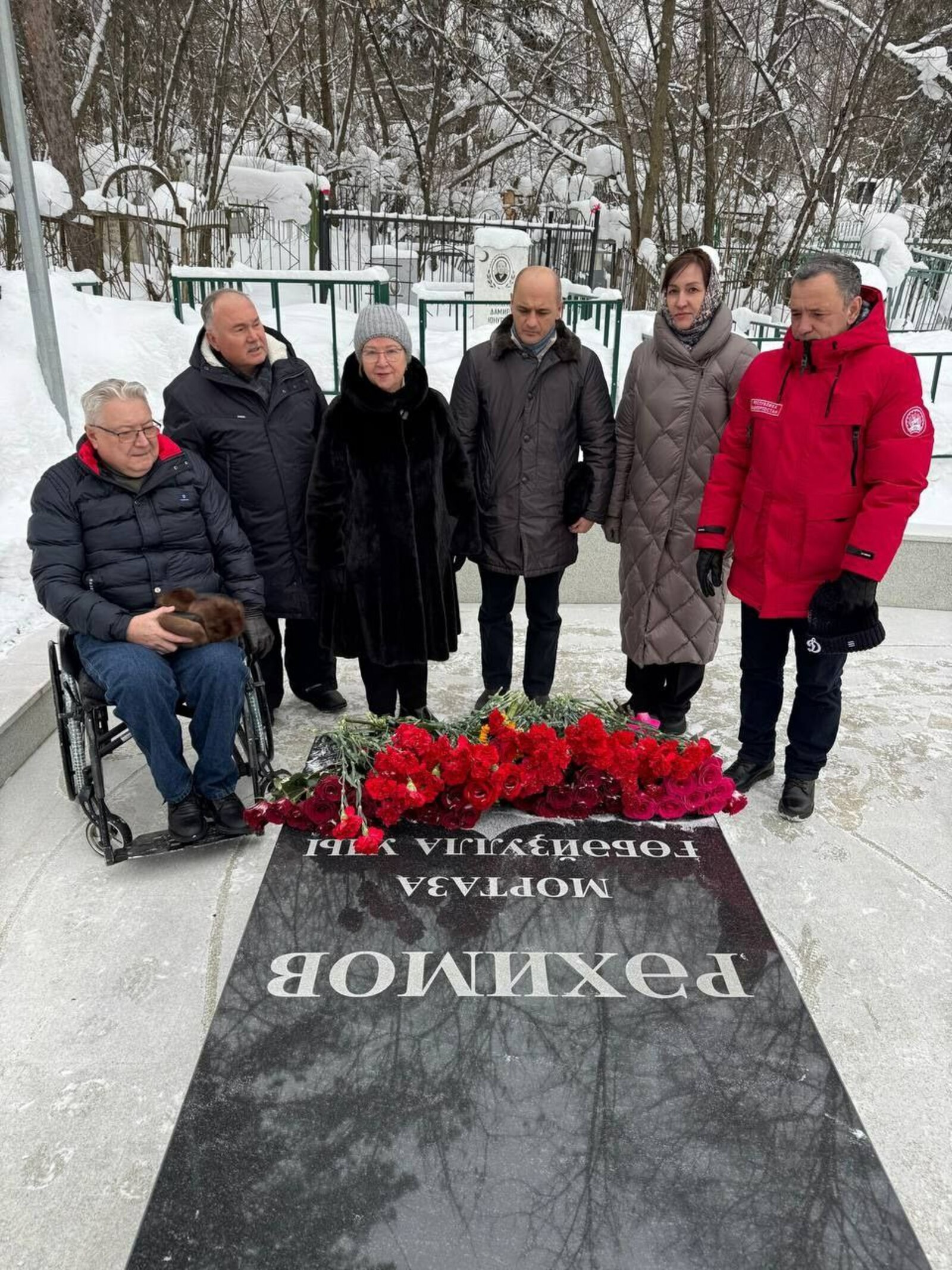 Депутаты государственного собрания почтили память Муртазы Рахимова