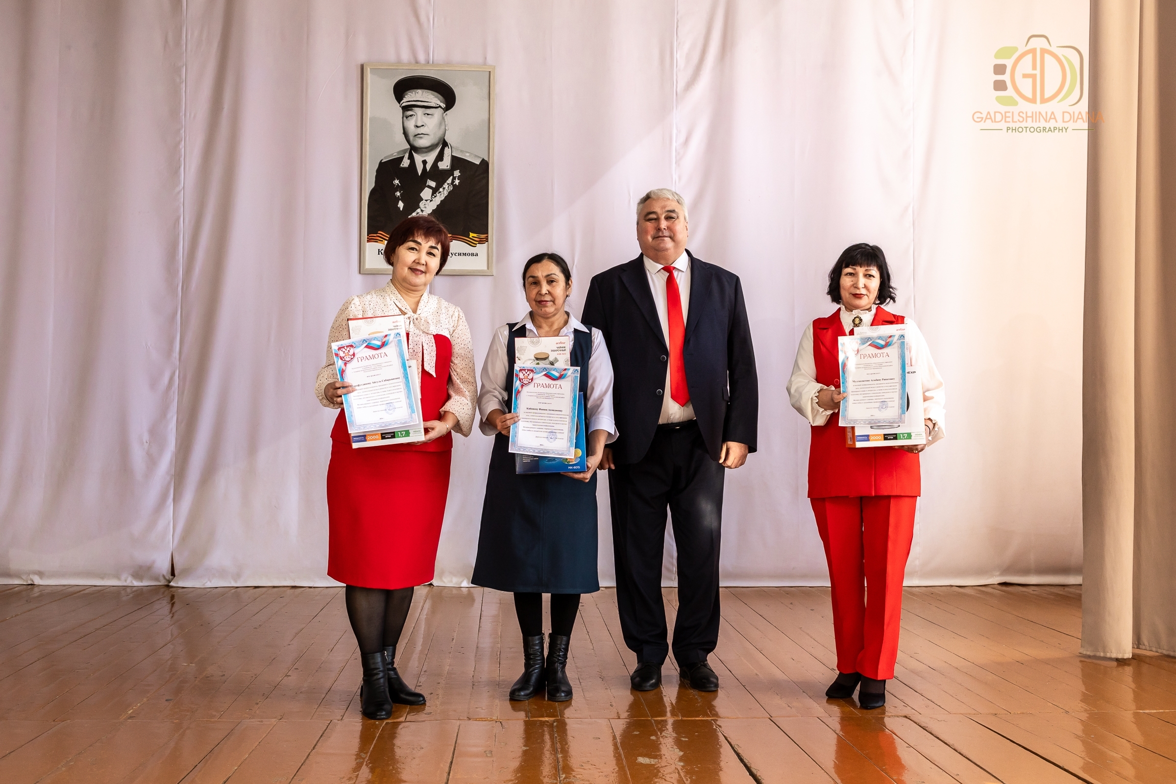 Халҡыбыҙ ғорурлығы