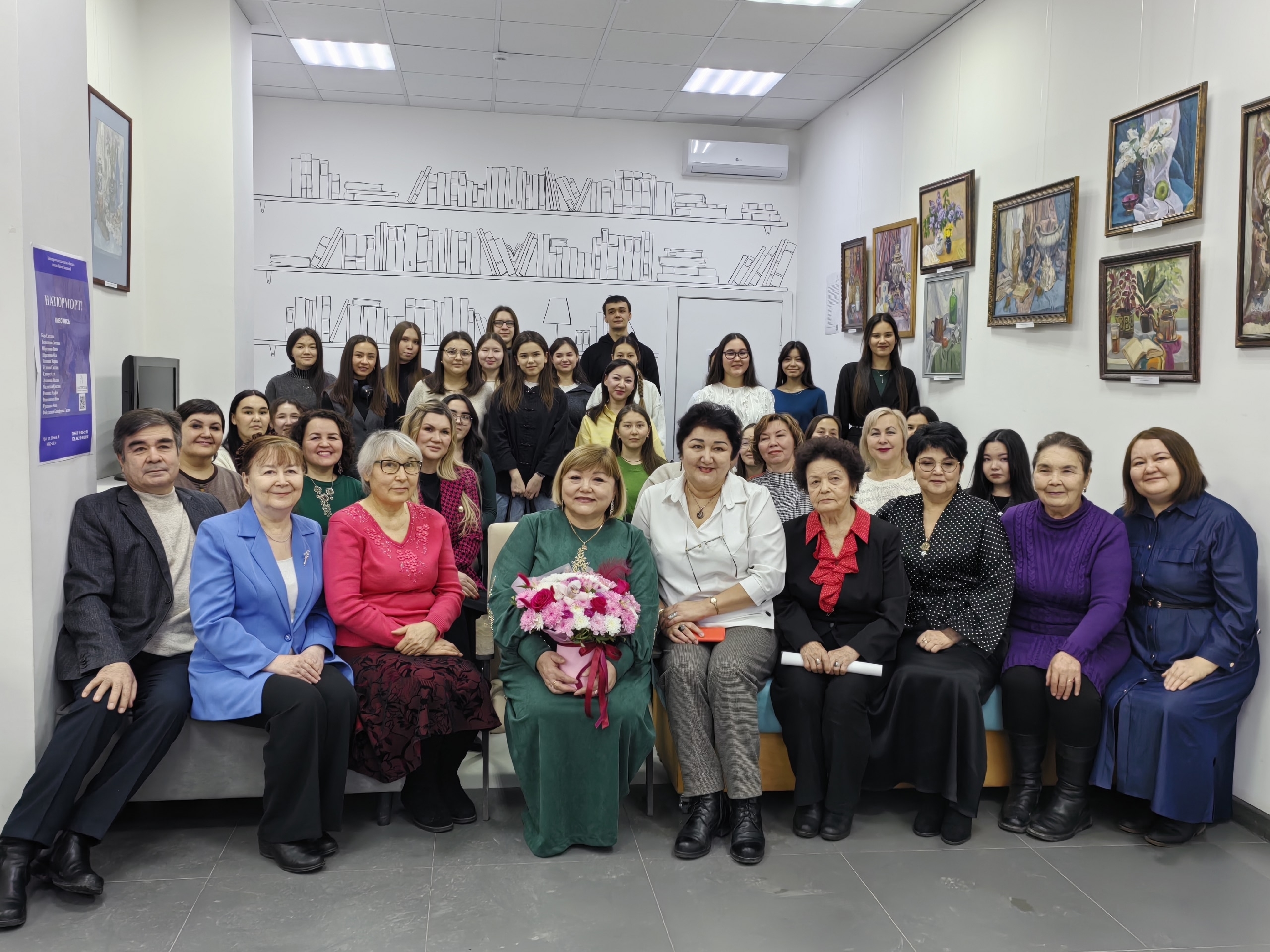 Һәр берегеҙҙең күңелендә йәйғорло йәм булһын!