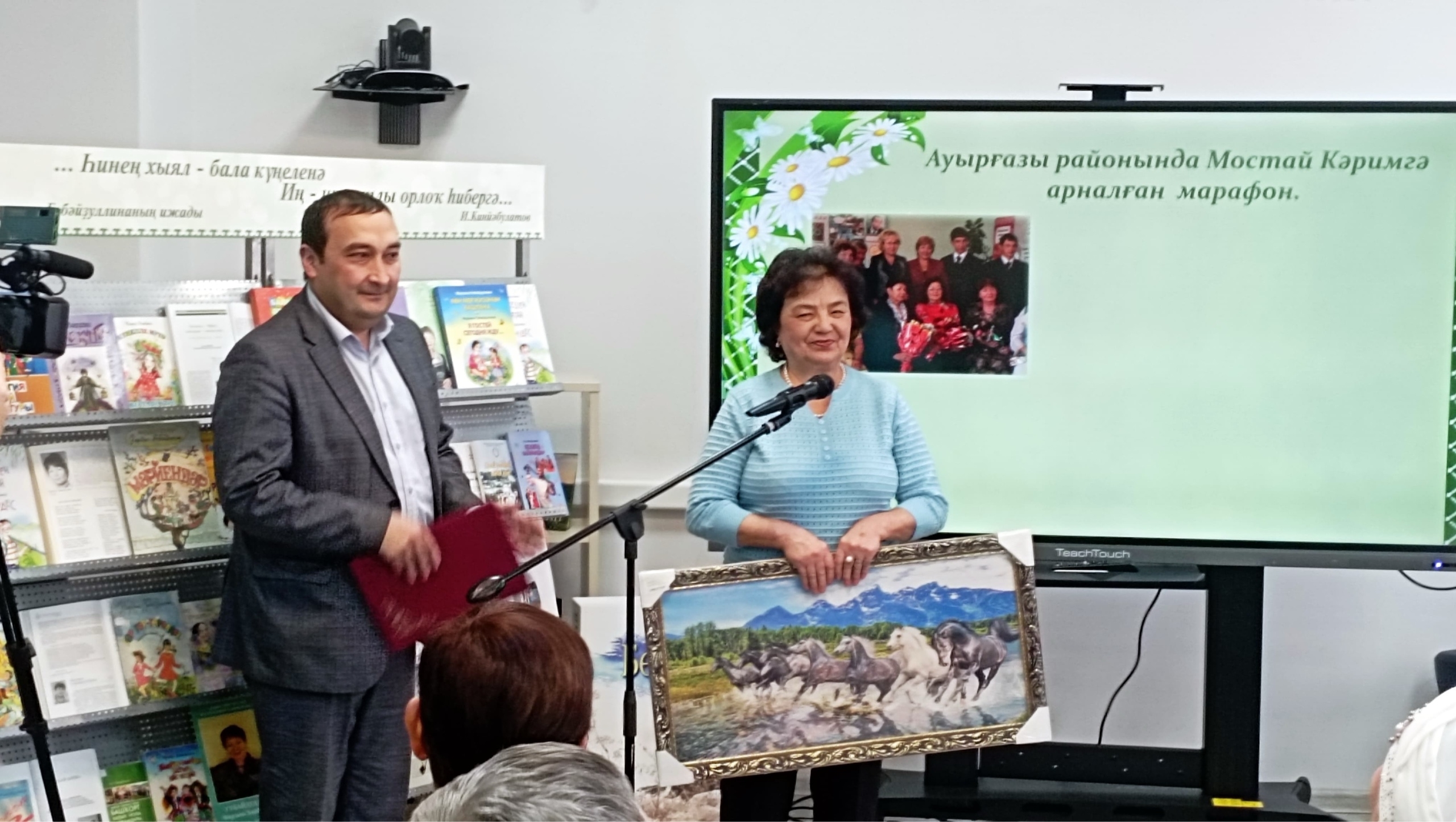 Кескәйҙәрҙең яратҡан яҙыусыһы