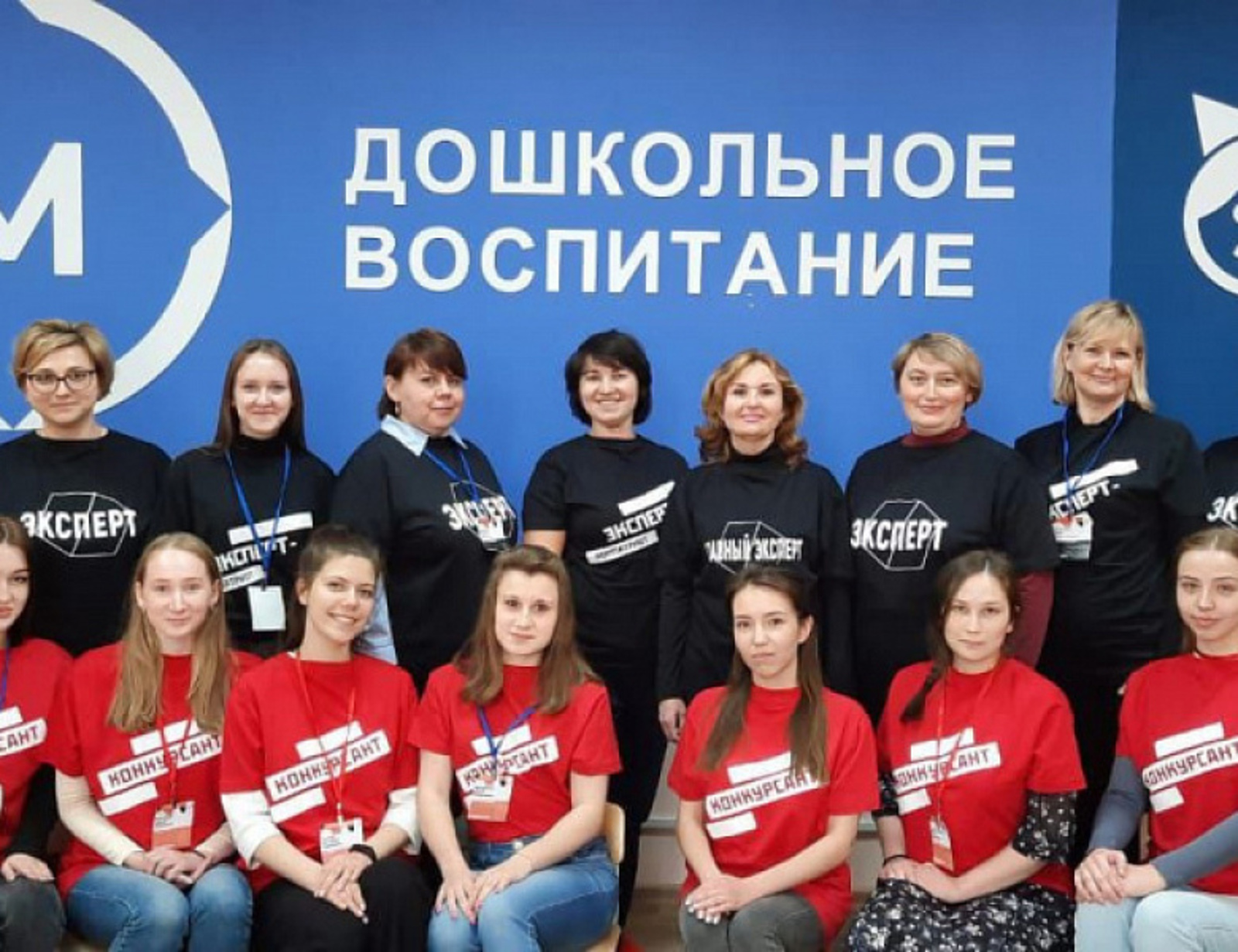 В Башкортостане прошел IV Открытый межвузовский чемпионат по стандартам Worldskills