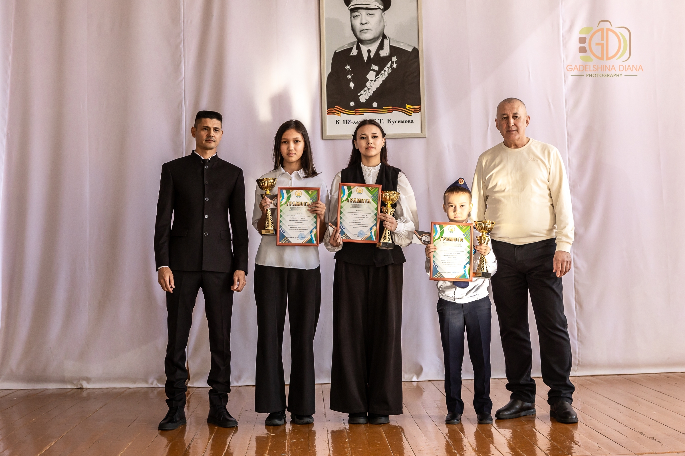 Халҡыбыҙ ғорурлығы