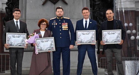 Сила единства