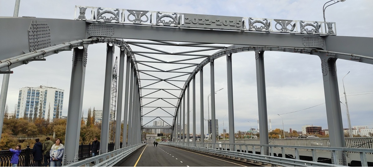 Арочный мост в Уфе открыли после реконструкции