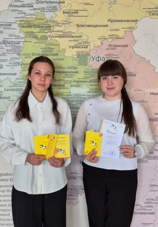 «Чувашская Ласточка – языкознание для всех – 2026»