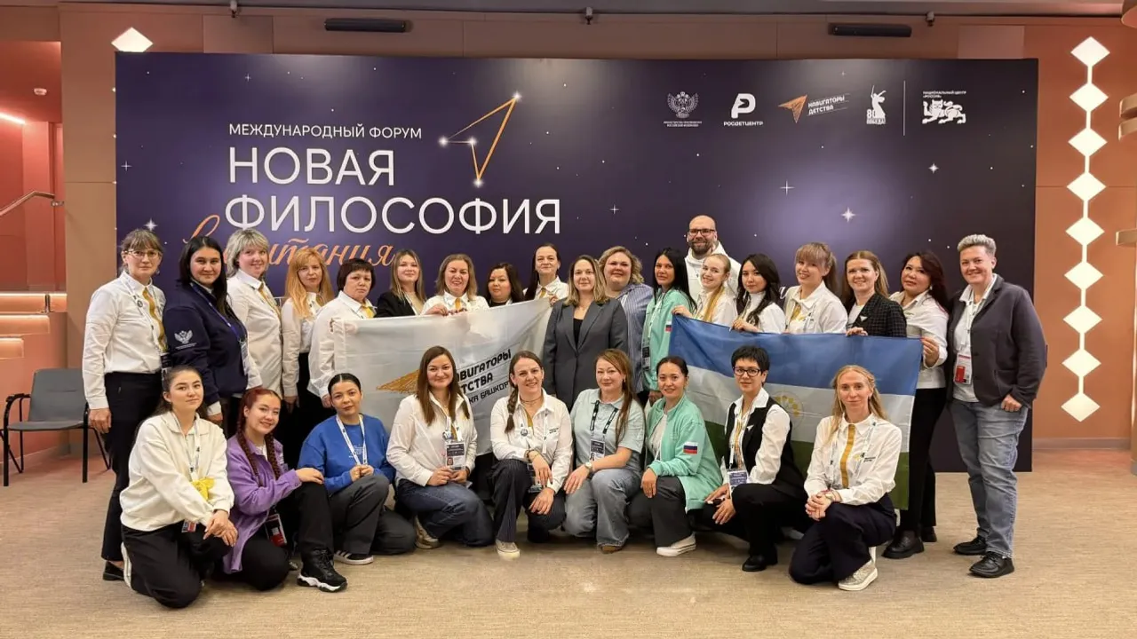 Откройте новую философию воспитания: подайте заявку на премию!