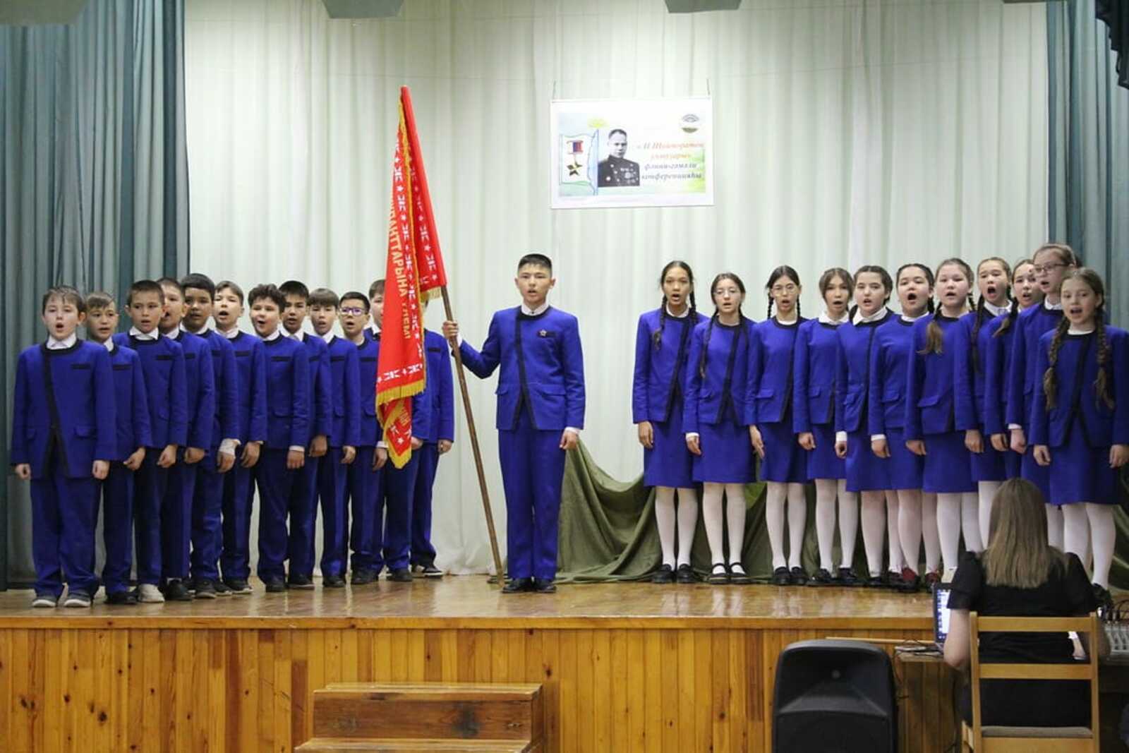 Утта янмаҫ, һыуҙа батмаҫ