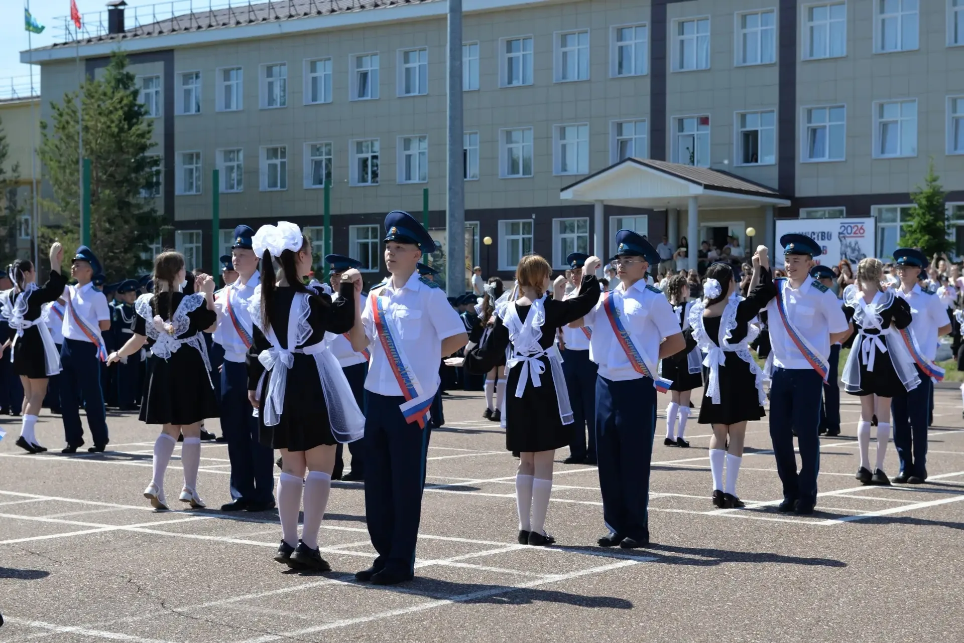 Взгляд в будущее