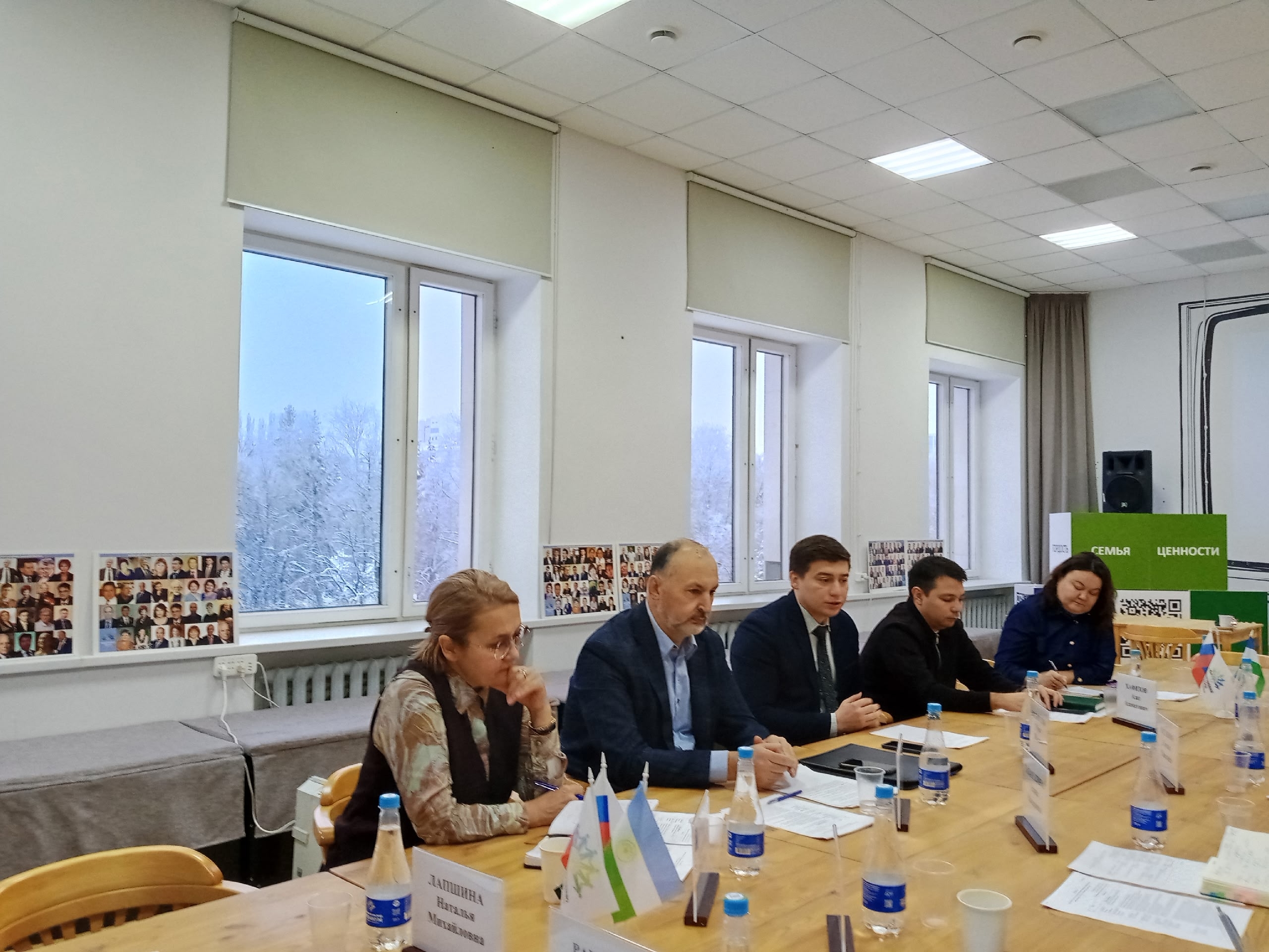 Башкортостан за единство