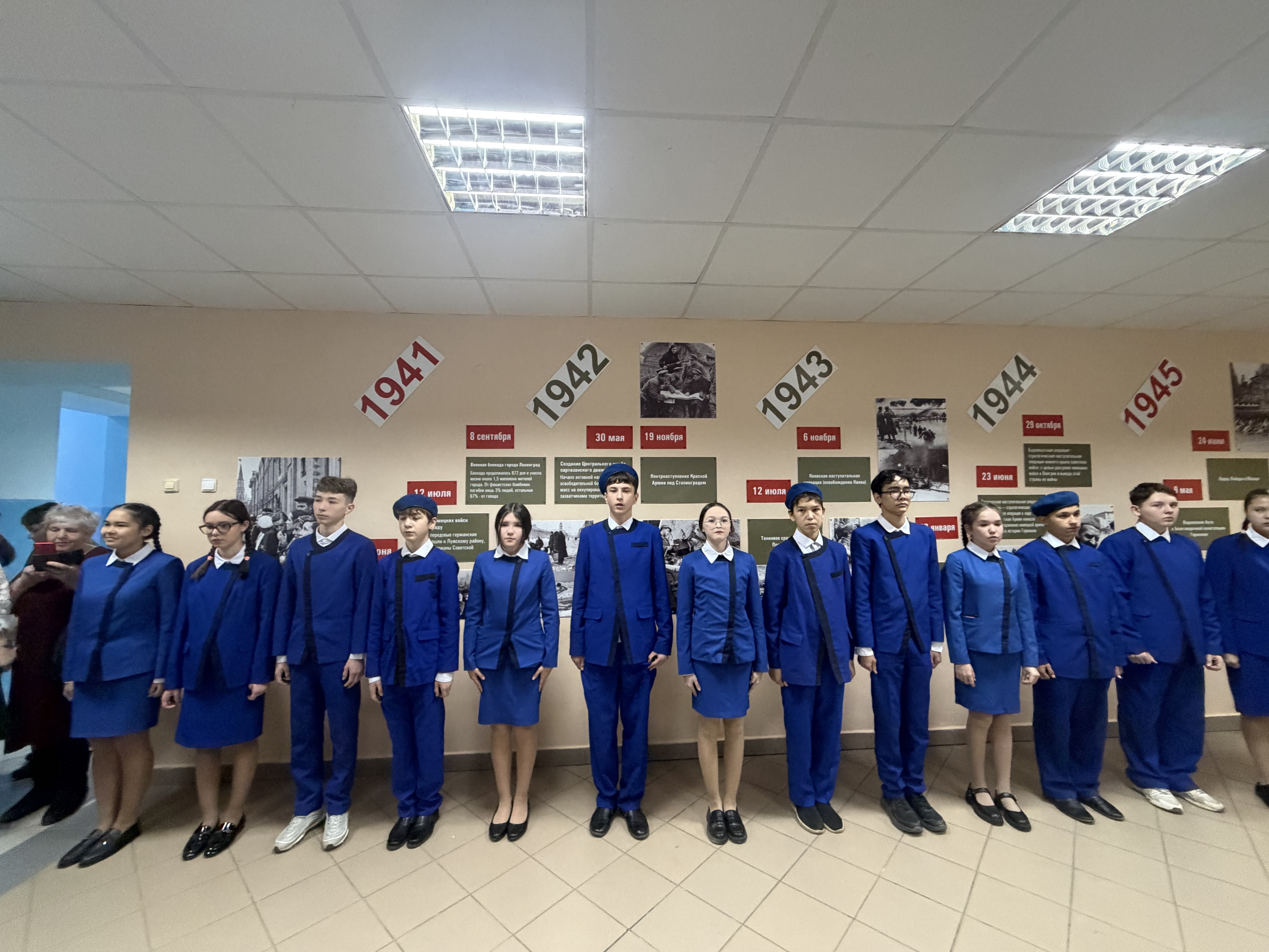 Сәсән рухына тоғролоҡ!