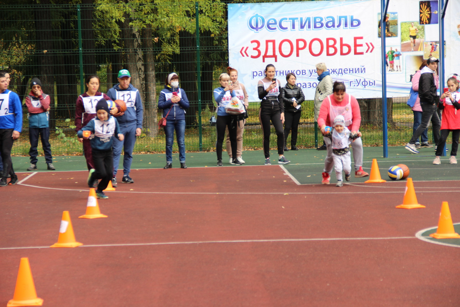Спортивный фестиваль работников учреждений образования города Уфы «Здоровье – 2021»