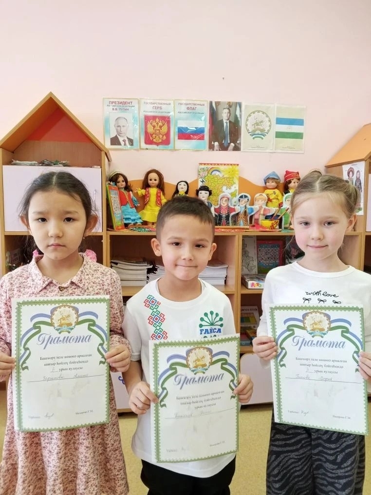 Туған телебеҙҙә шиғырҙар ҙа ятланыҡ