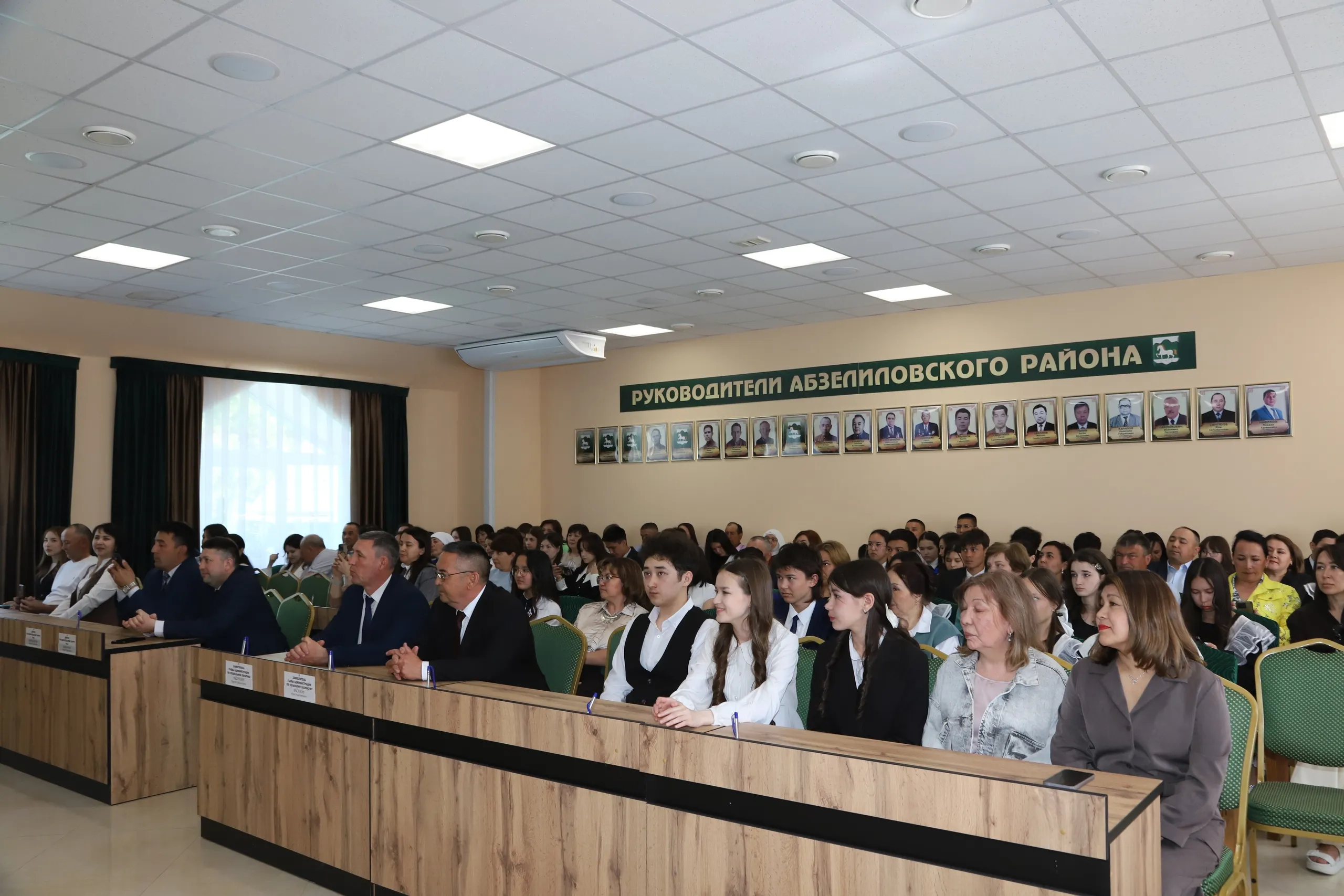 Награды для лучших