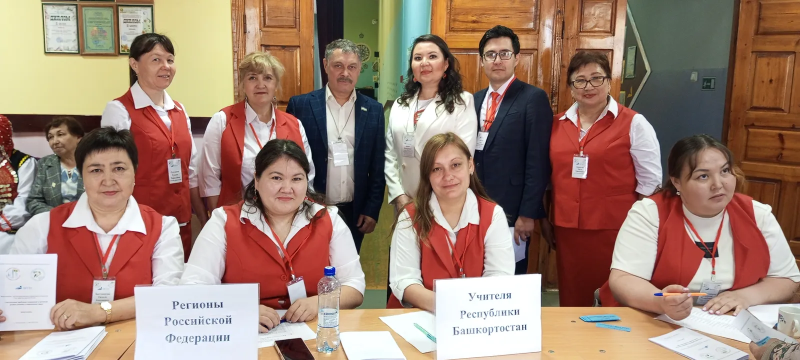 Великолепие дружбы