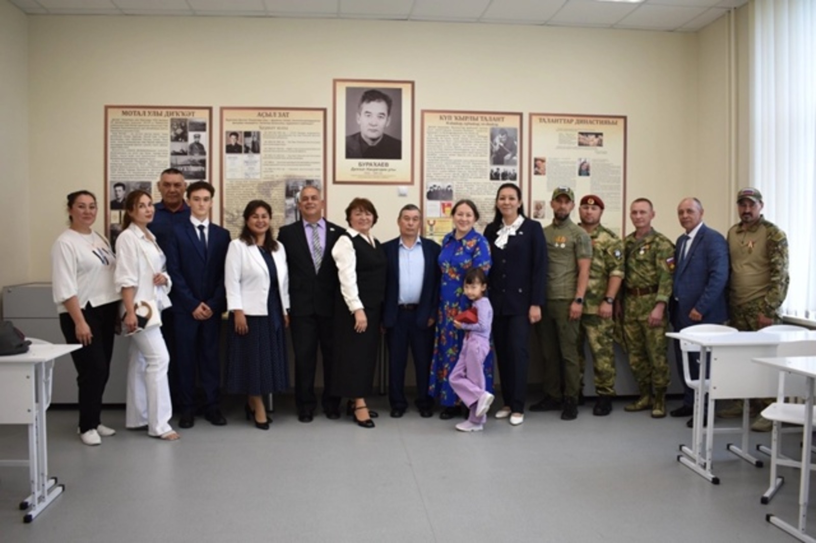 Новый кабинет географии в БРГИ №3: имя Дикката Буракаева – символ знаний.