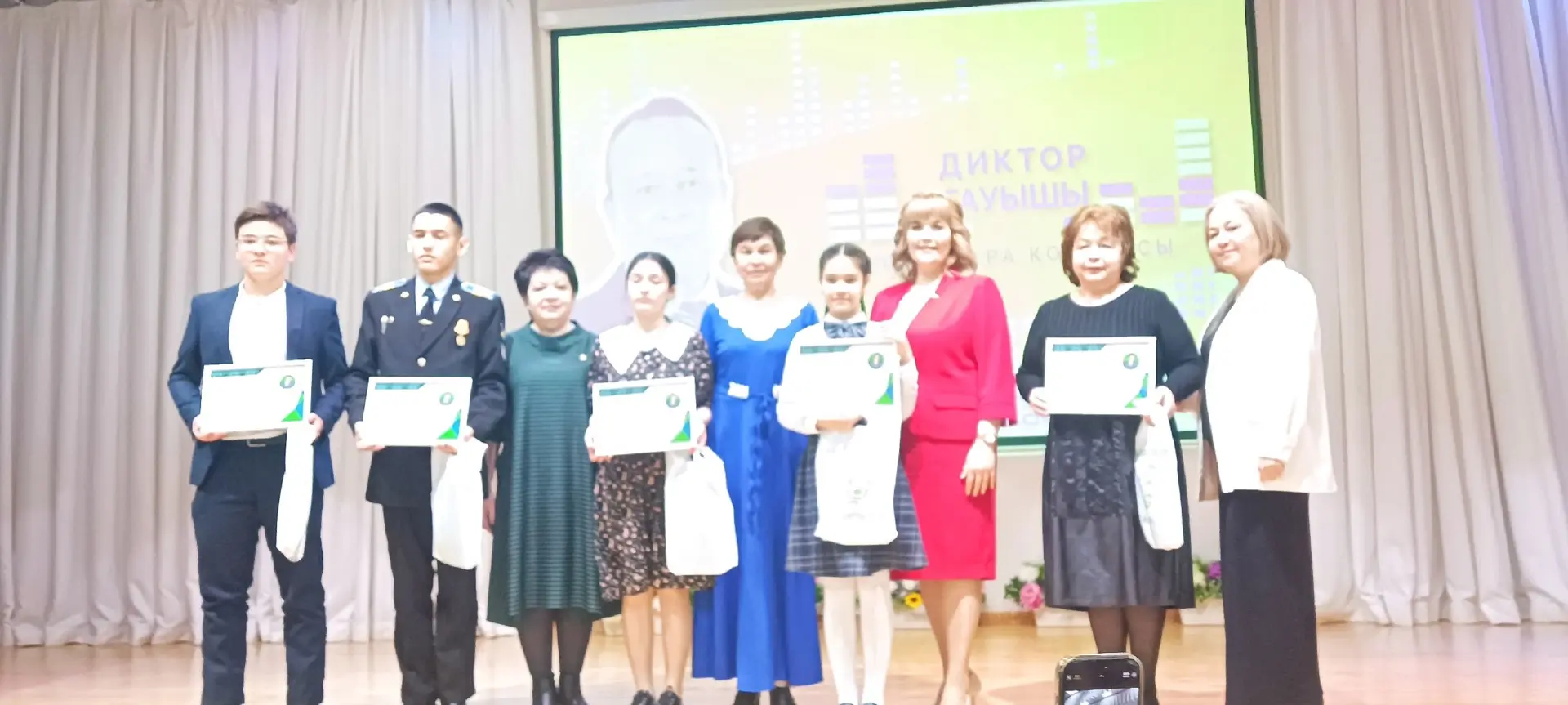 Үҙенсәлекле проект!