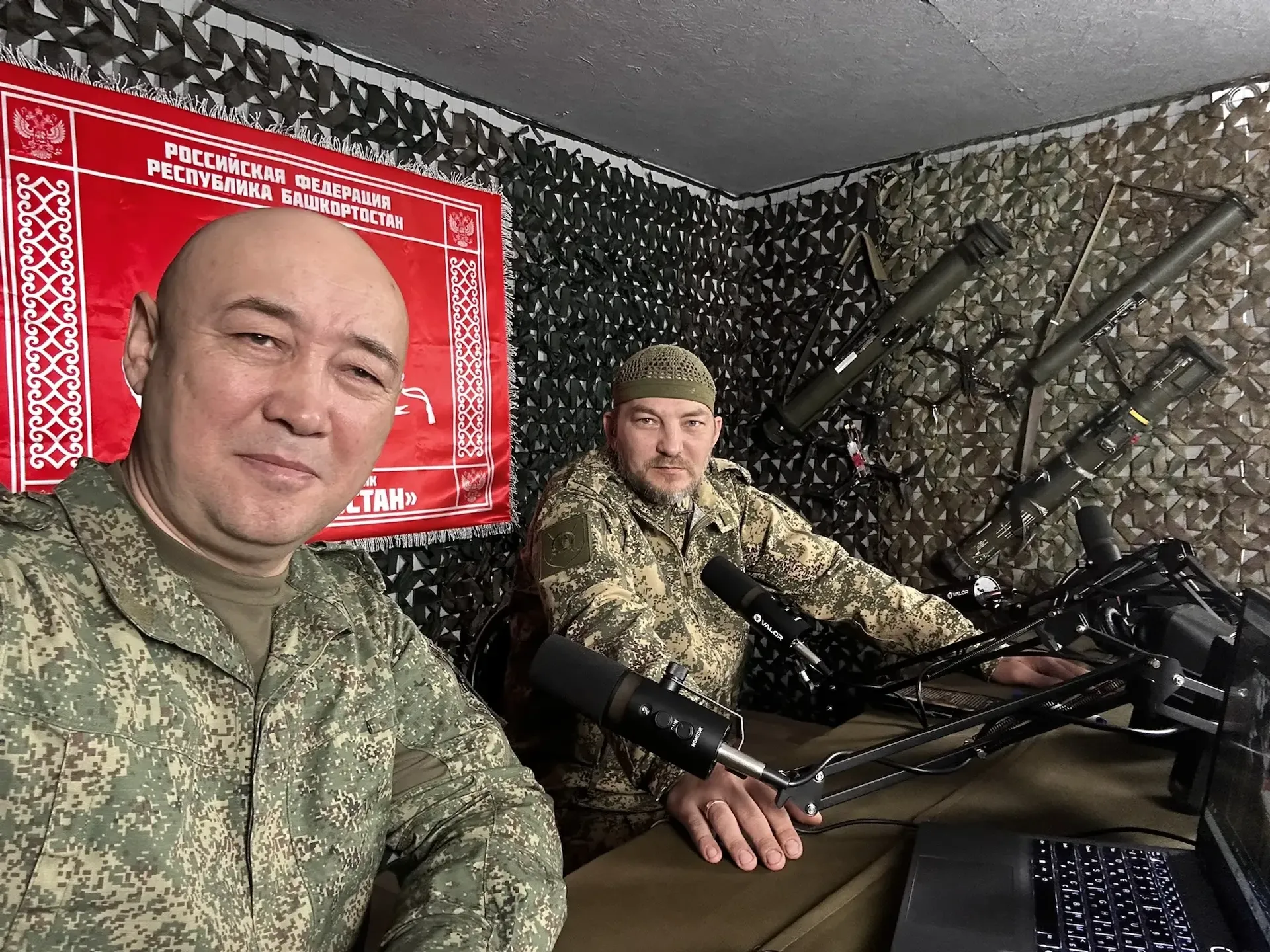 Научно-практическая конференция в Уфимском колледже: память Георгия Ветошникова