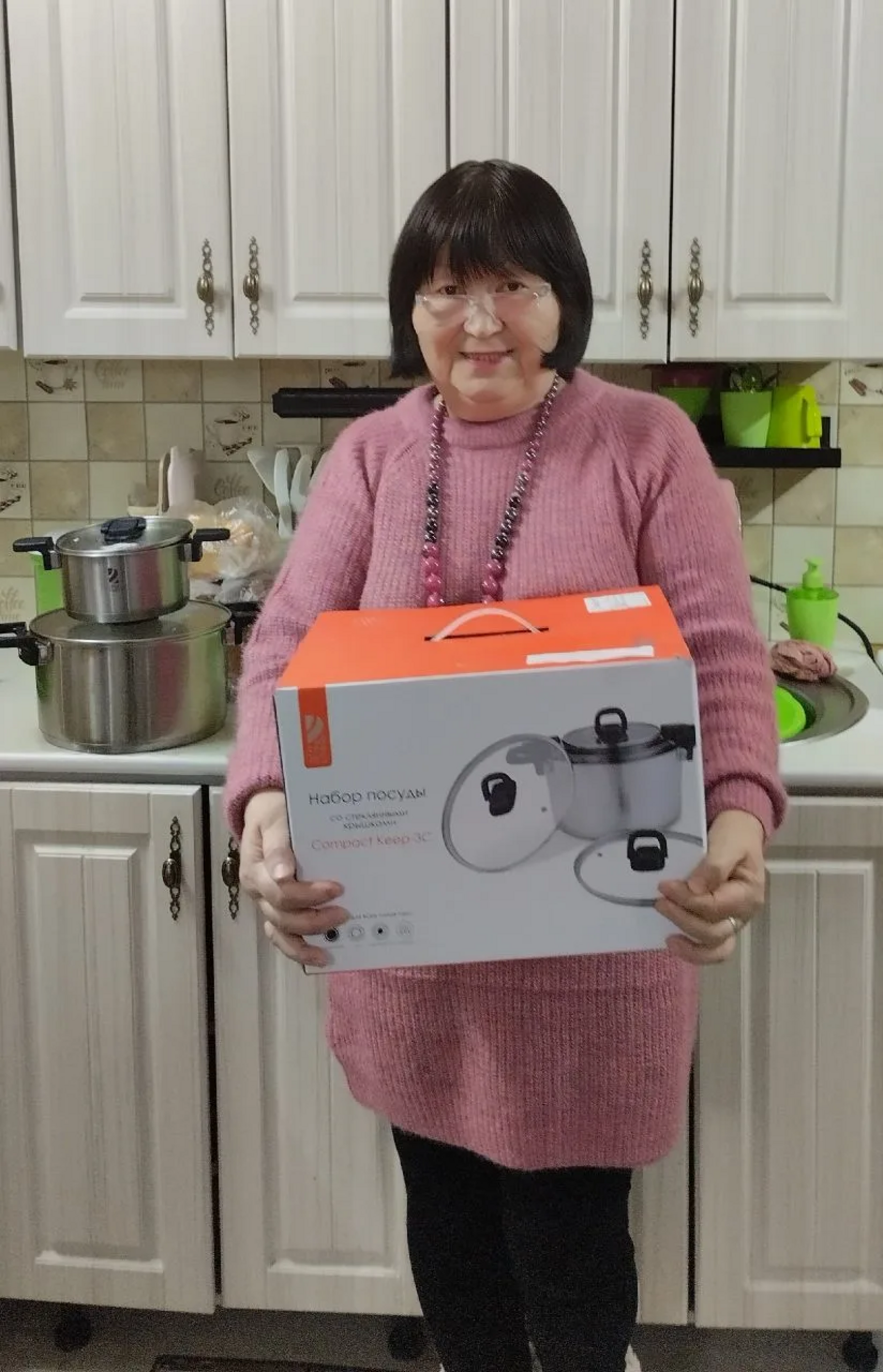 «Заман менән бергә атлағыҙ!»