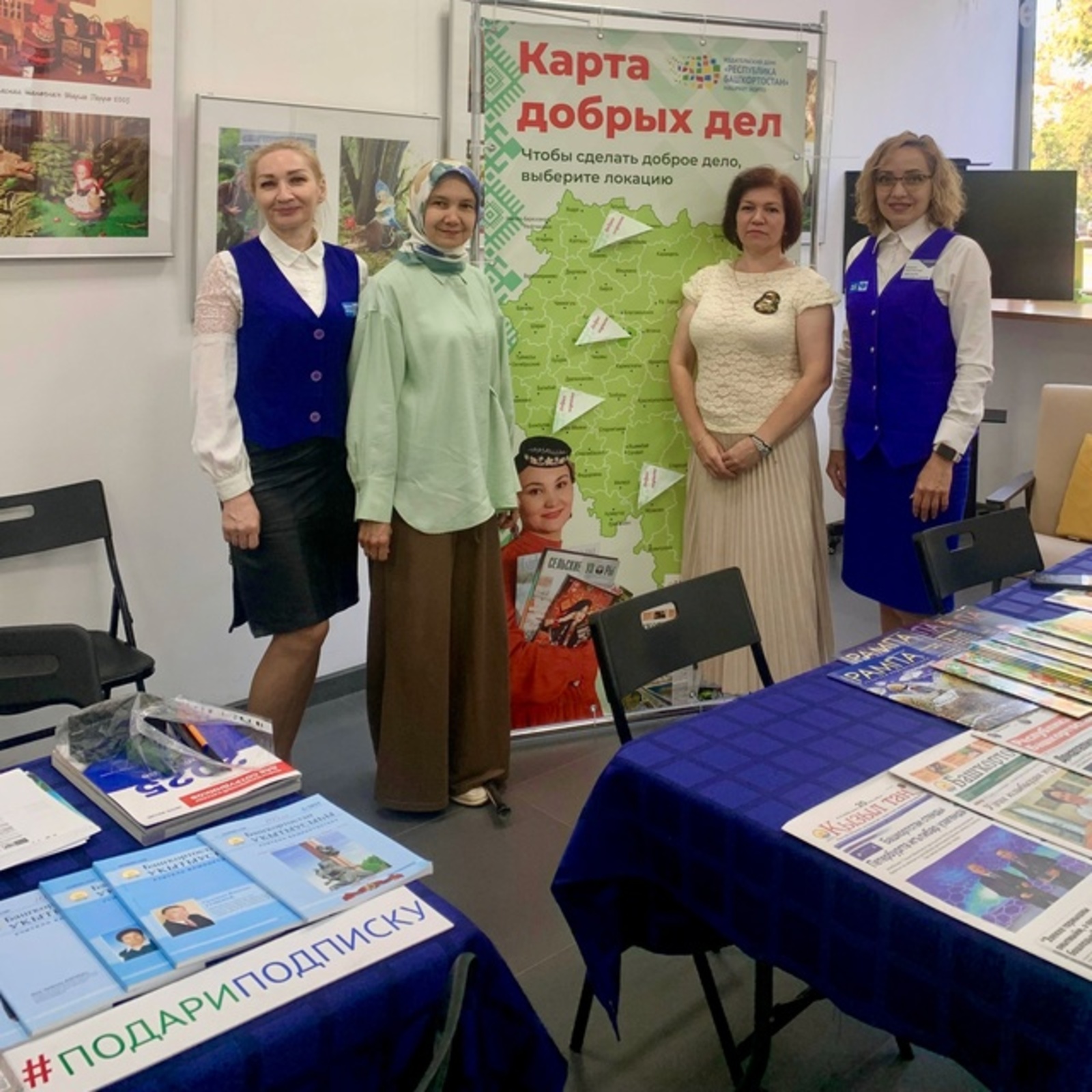 В фирменном магазине «Китап» стартовала акция «Добрая подписка»