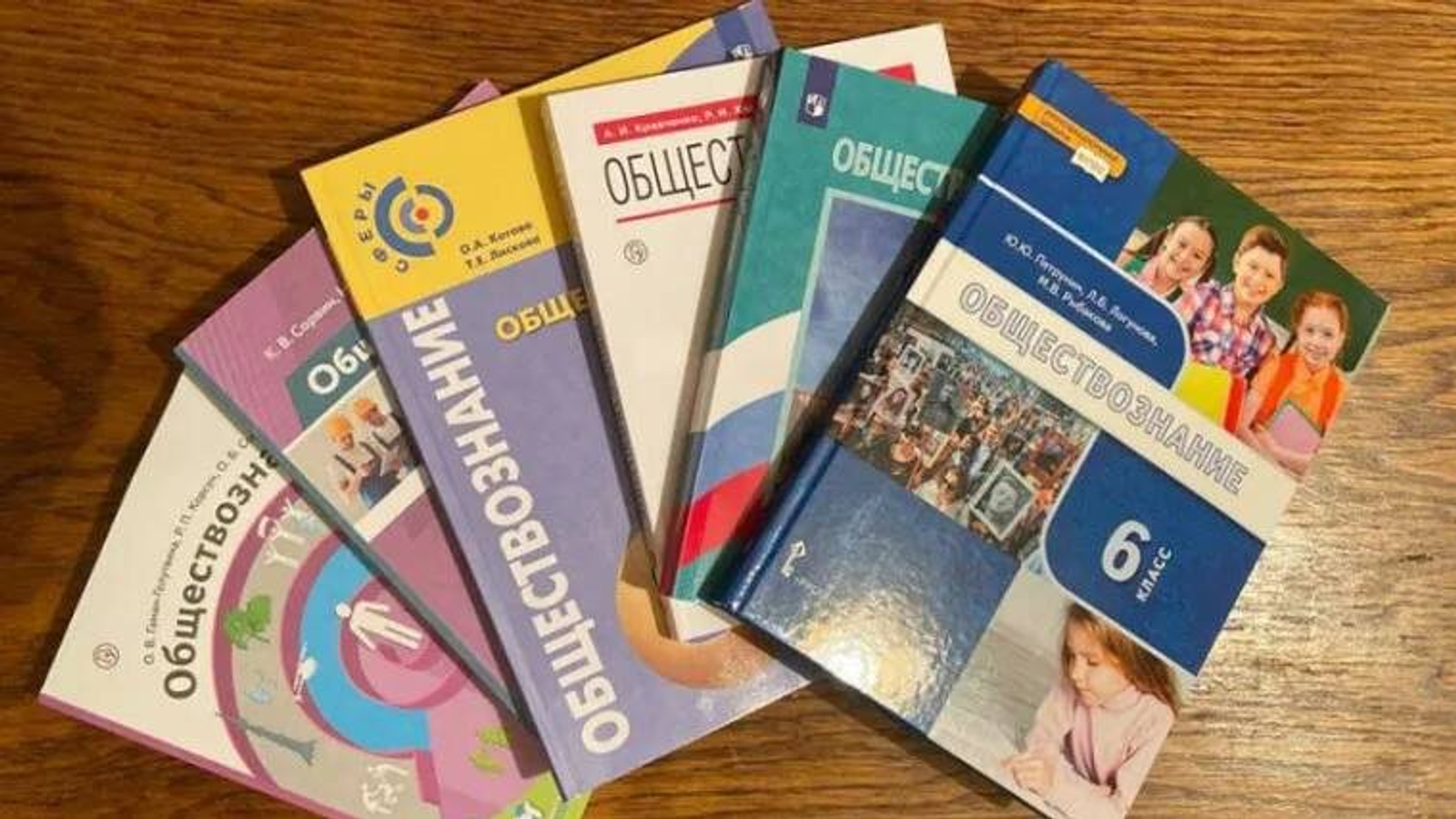 В школах республики отменят уроки обществознания для VI – VIII классов