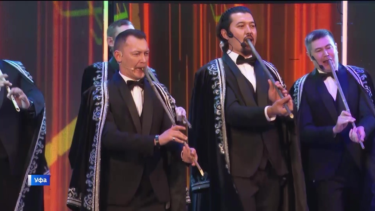 Курай в сердце Башкортостана