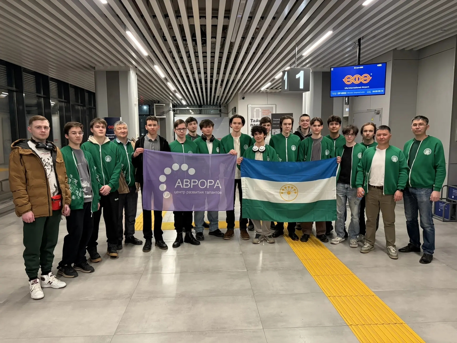 Заключительный этап всероссийской олимпиады школьников по информатике