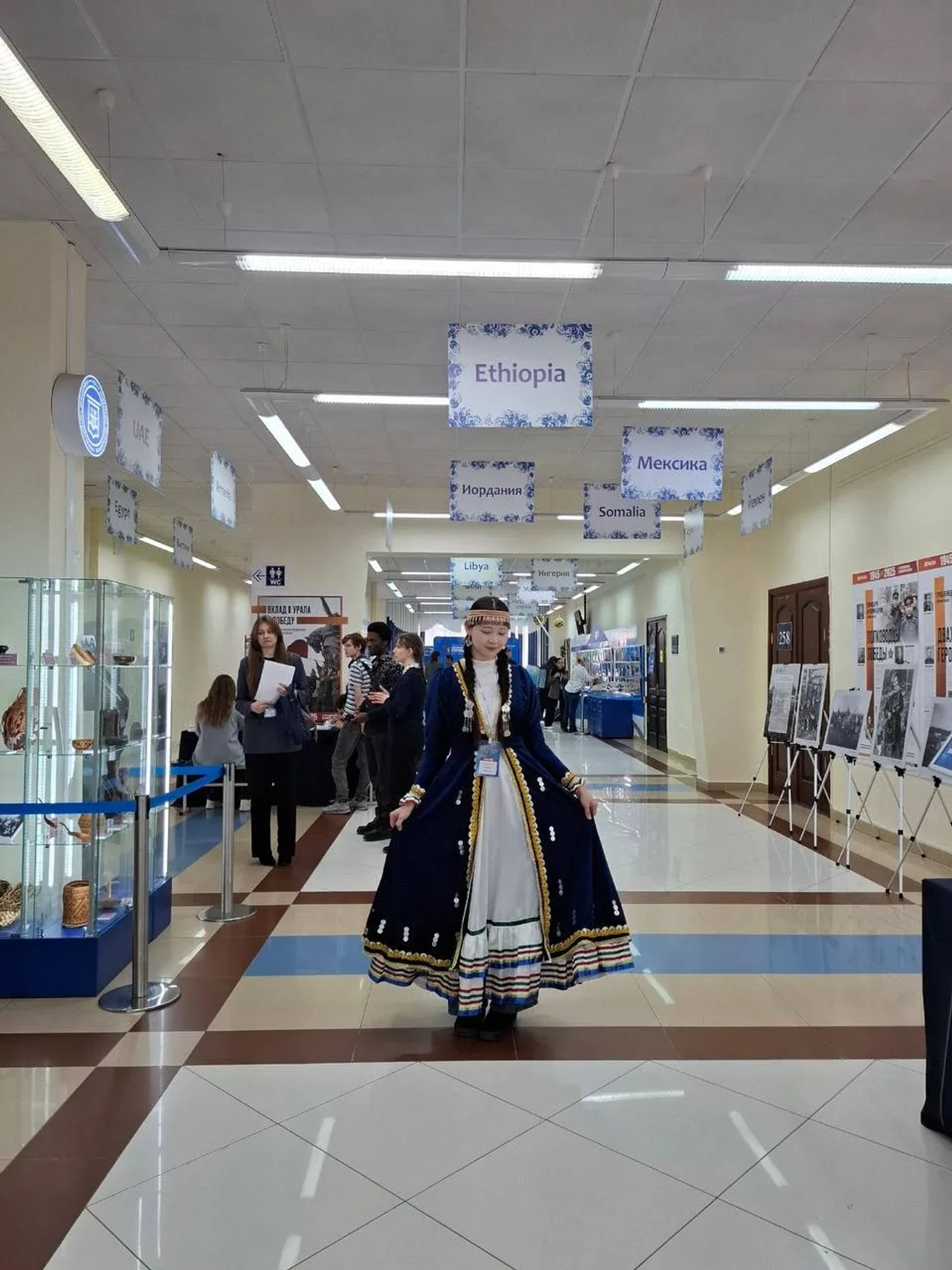 «Шэжэрэ» как ключ к будущему: эссе Ильнары Исяньюловой на международном уровне