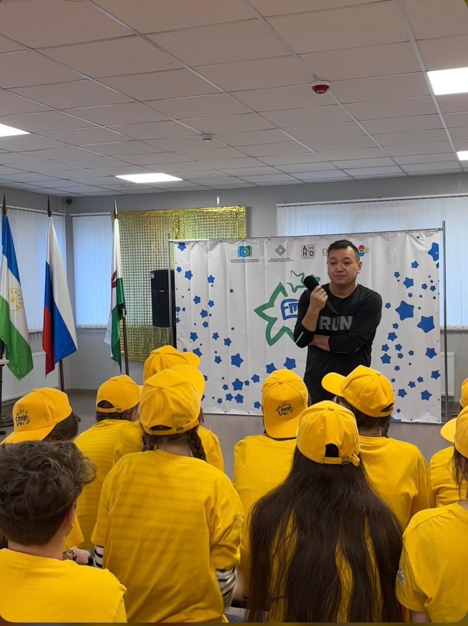 Мауыҡтырғыс һәм үҙенсәлекле  полилингваль слёт