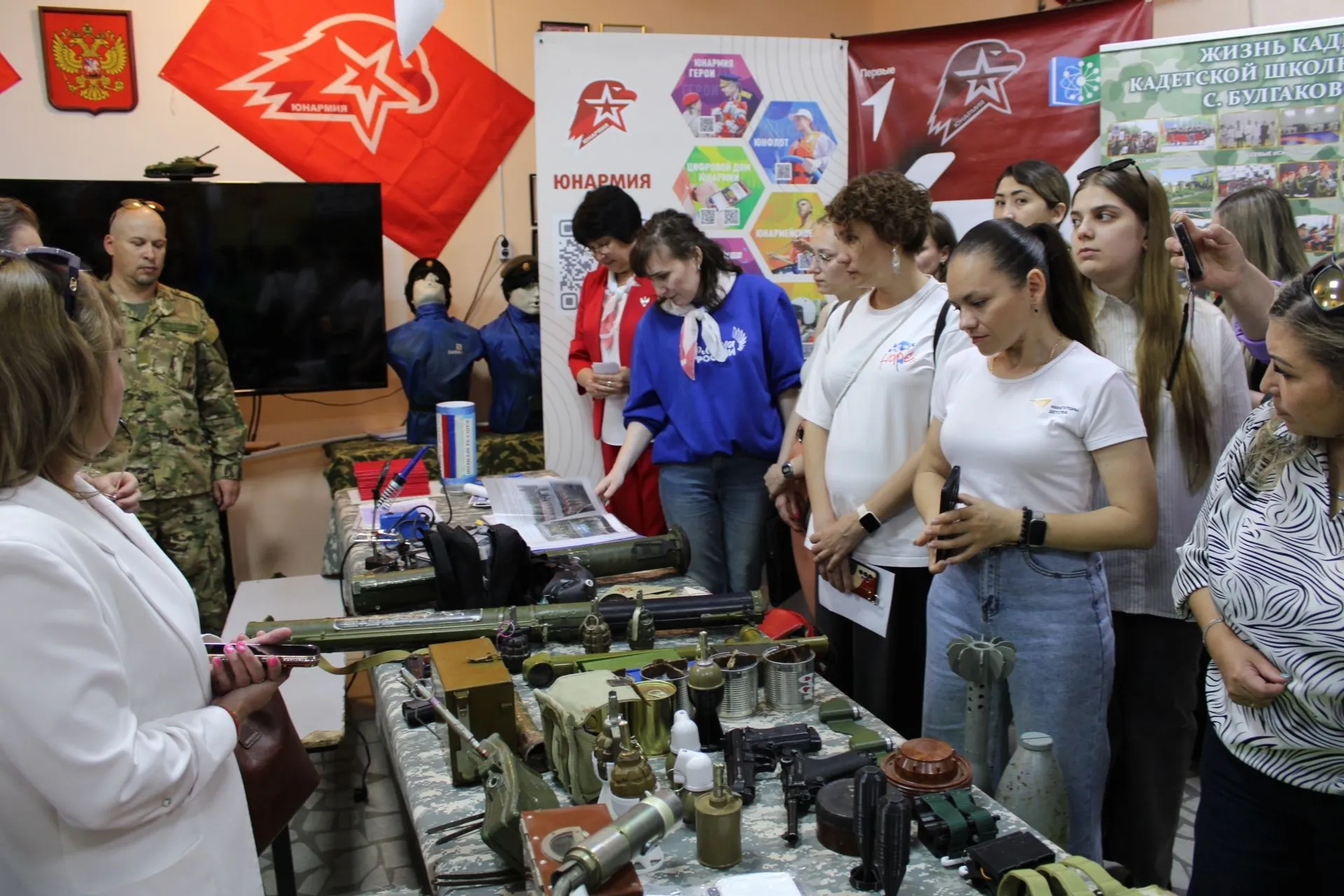 Семинар от Флагманской школы программы «Орлята России» Республики Башкортостан