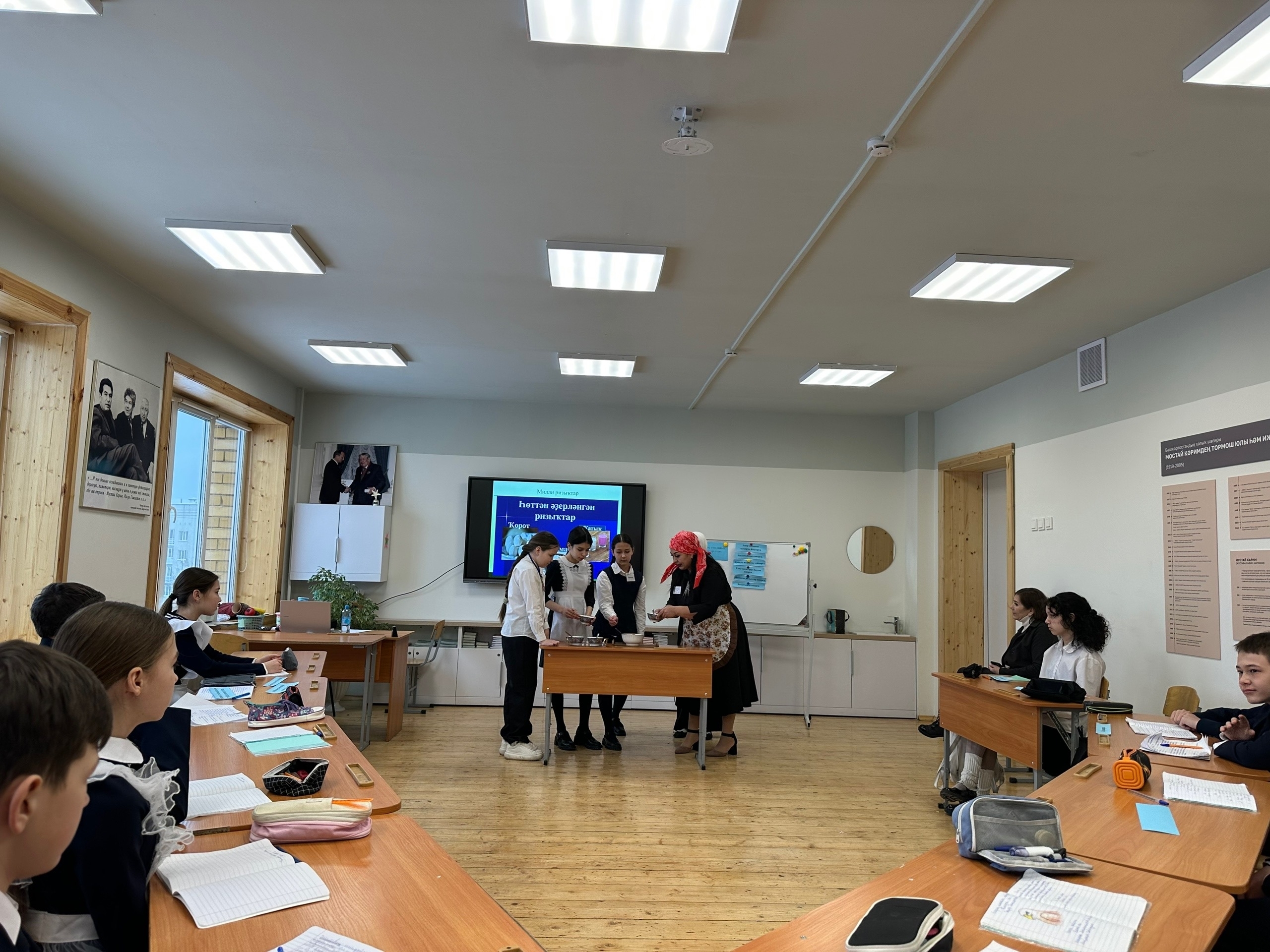 Остаздар ярышы дауам итә