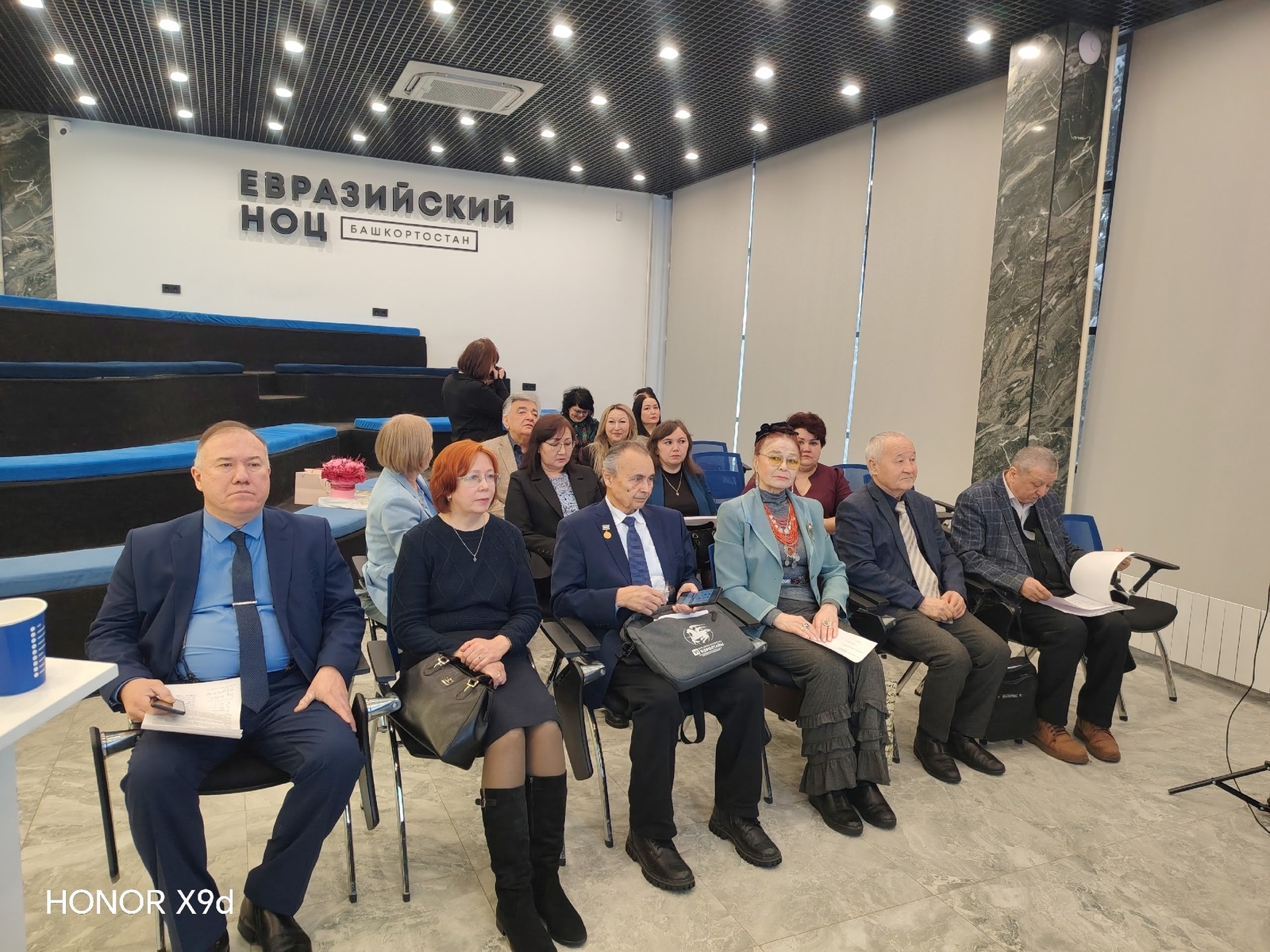 Евразияның полимәҙәни киңлегендә фольклор буйынса фекер алышыу