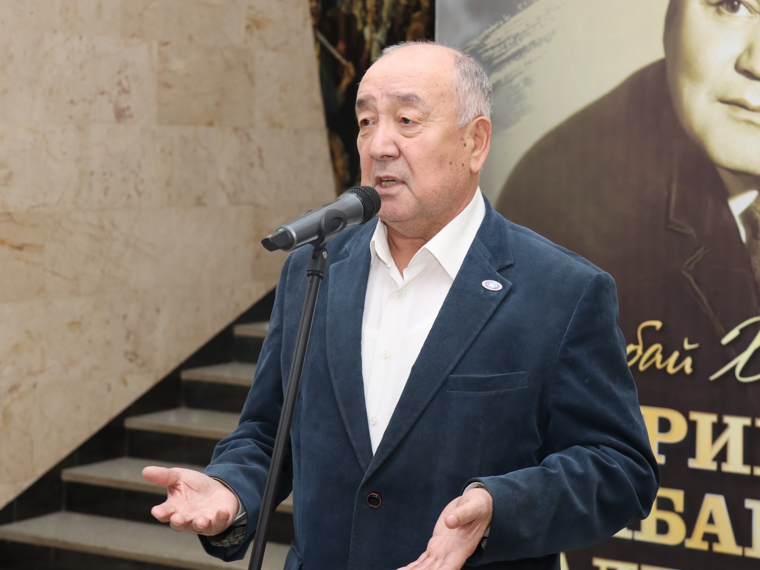 «Тарихҡа табан алтын күпер»