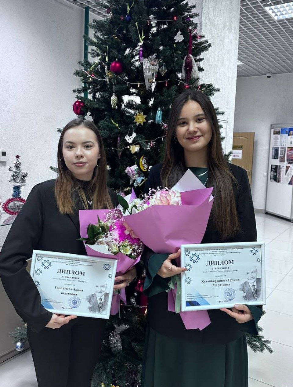 Рәшит Шәкүров исемендәге стипендия булдырылды