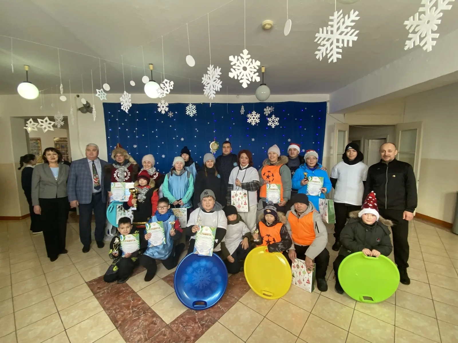 «Новогодние семейные игры- 2026»