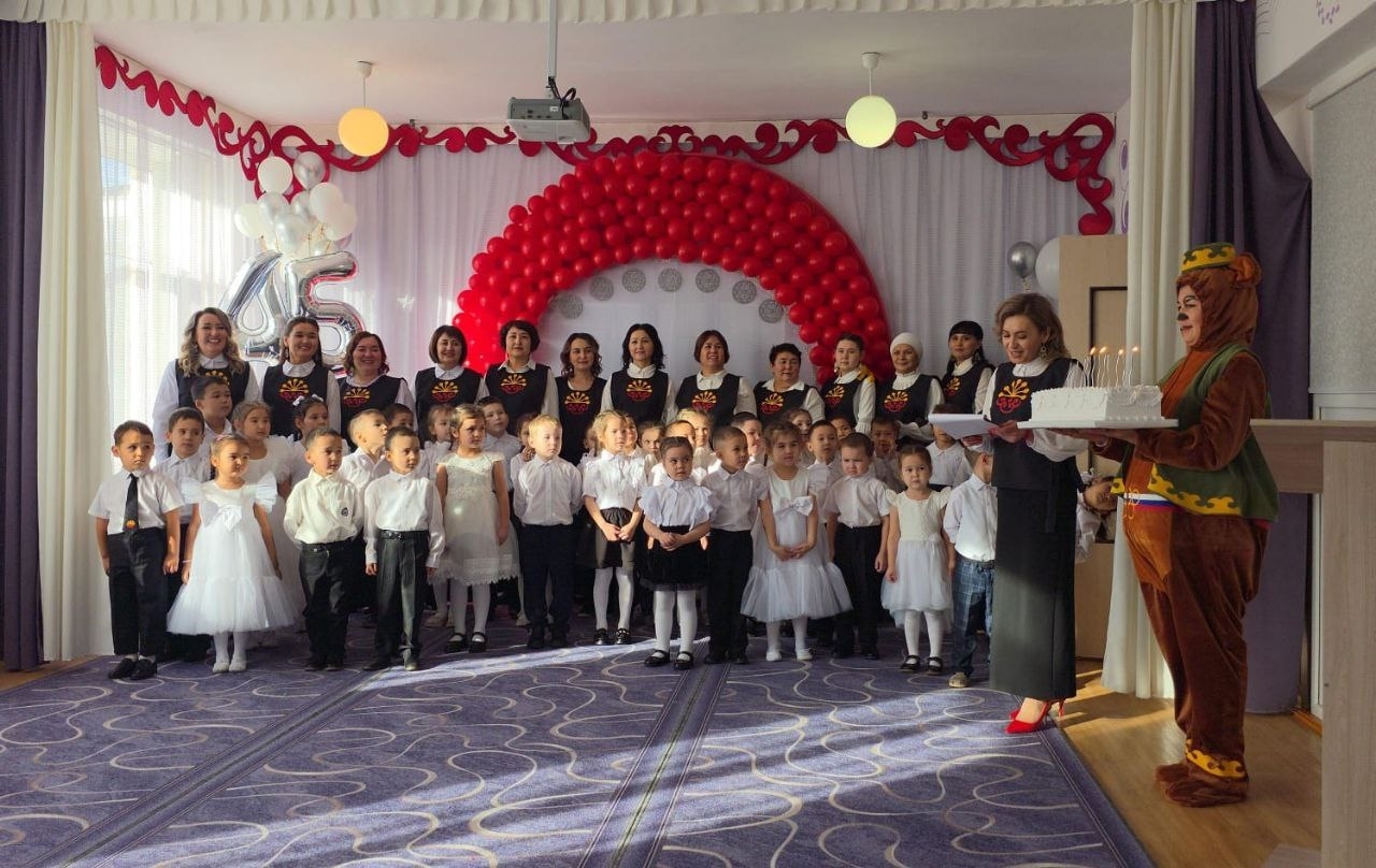 «Айыуҡай»  балалар баҡсаһына – 45