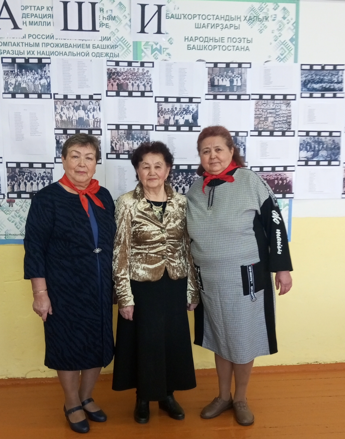 Праздник Куйсаринской школы