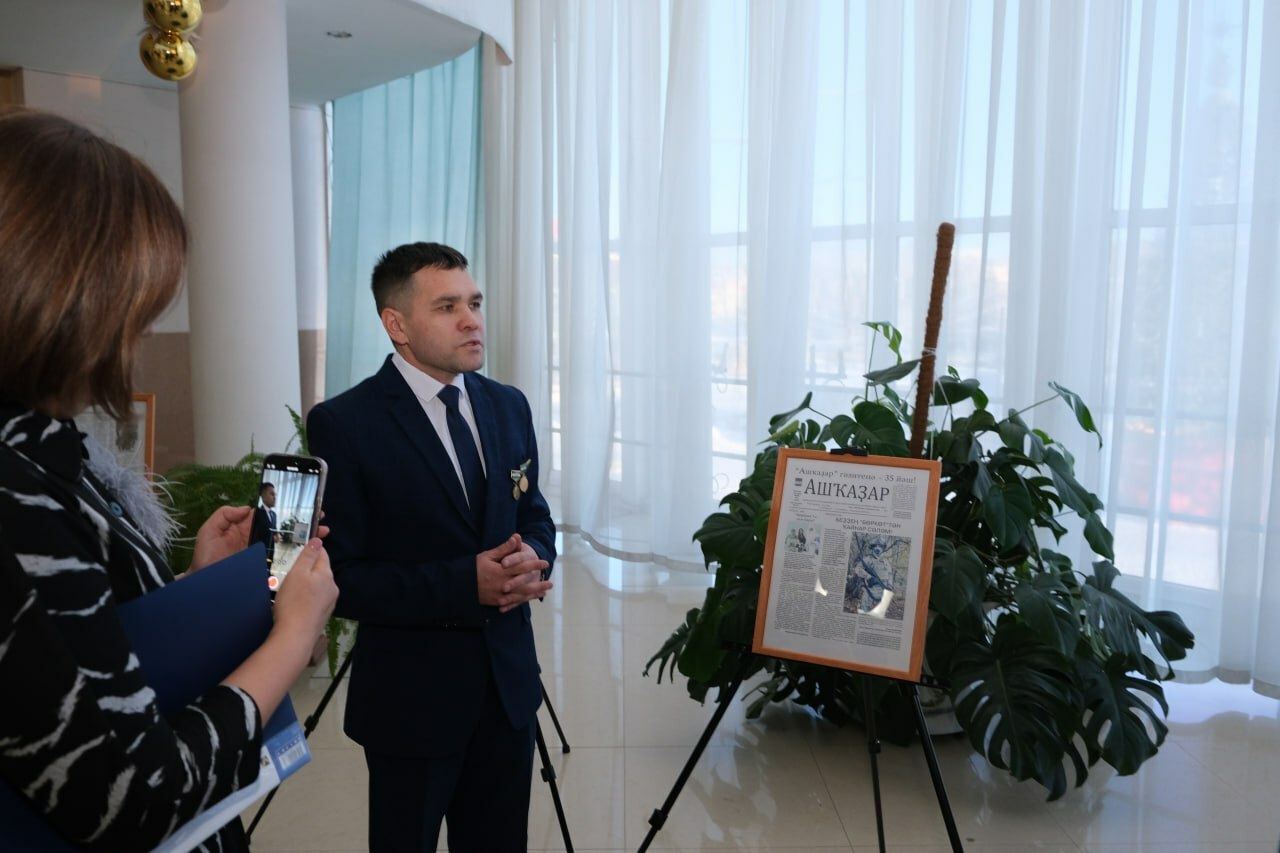 Юбилейың менән «Ашҡаҙар»!