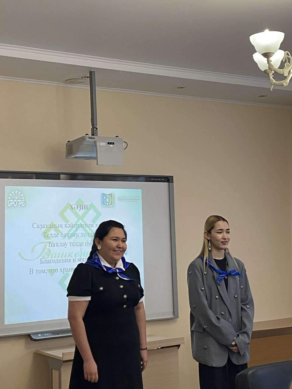 Туған тел уҡытыусыларының методик семинары