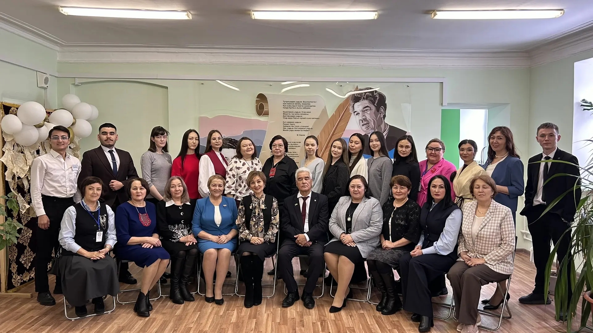 Иң-иңе кем булыр?