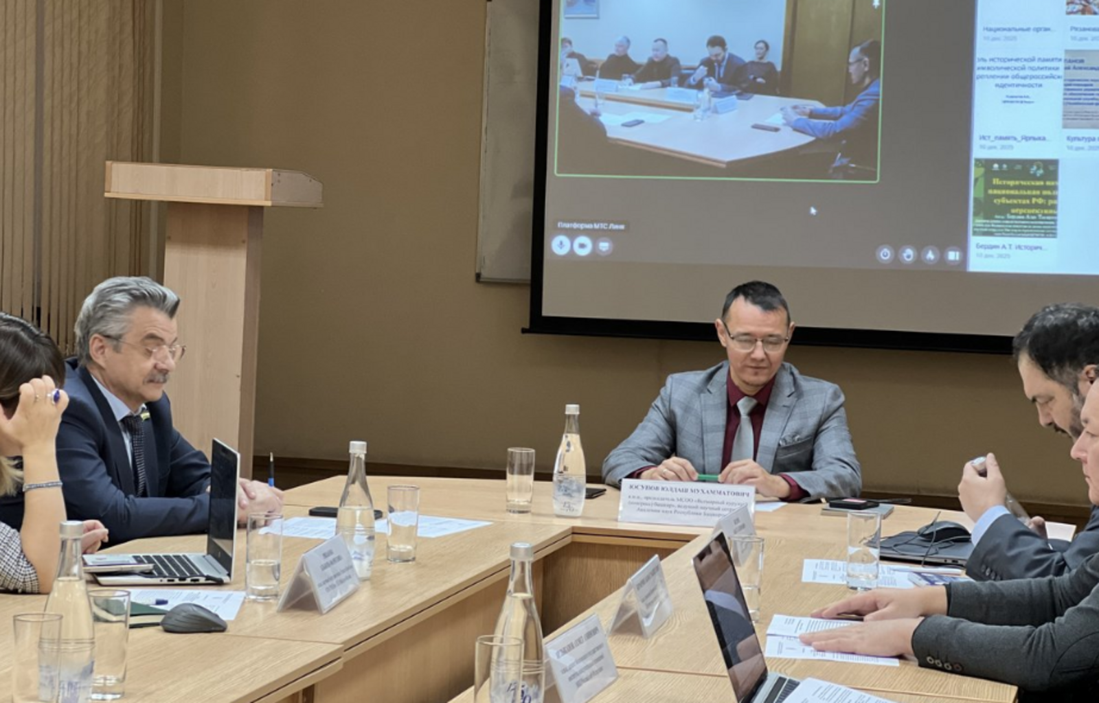 В Уфе прошёл круглый стол, посвящённый национально-культурным объединениям