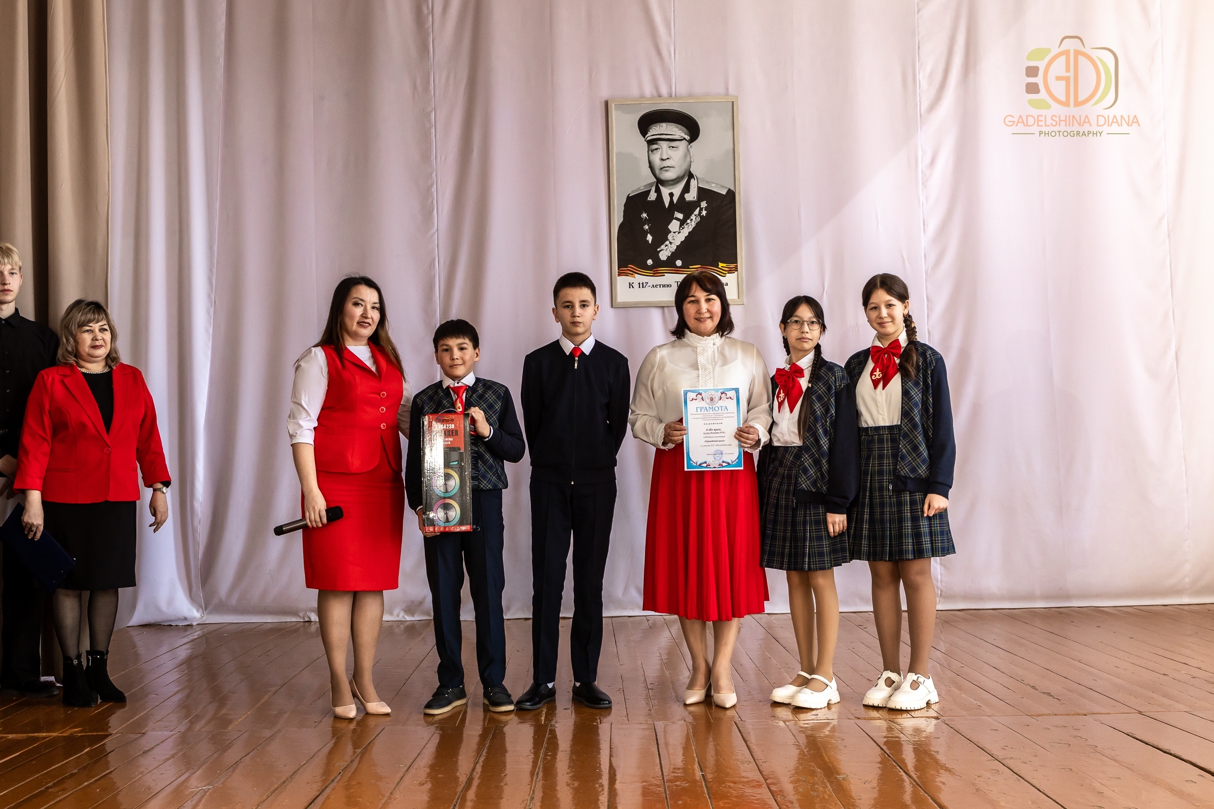 Халҡыбыҙ ғорурлығы