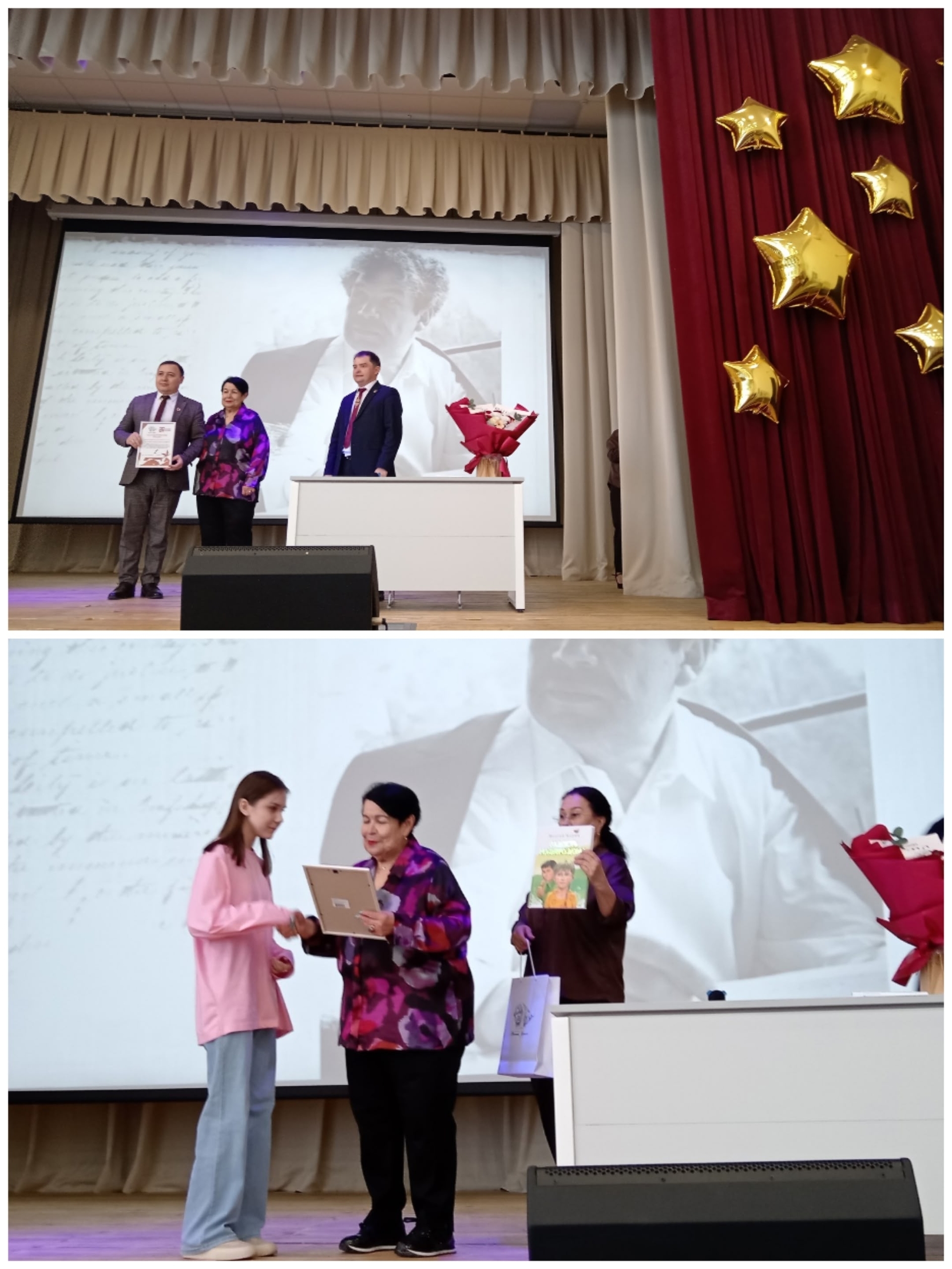 Литературная гостиная в честь Мустая Карима